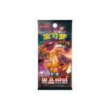 Single Pack 20 Pack  
Одиночная упаковка, 20 штук