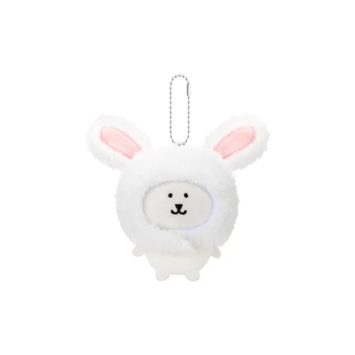 Дружба Смешной Медведь в маске AS Белый Кролик Плюшевый Брелок 10 см Высота