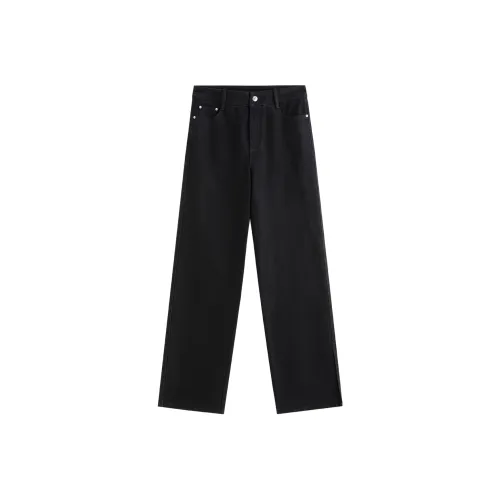 FANSILANEN Женские Джинсы