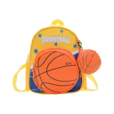 Жёлтый баскетбол