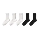 3 Белых, 2 Черных