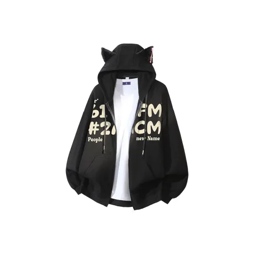 FAX FOR FMACM Толстовка Унисекс