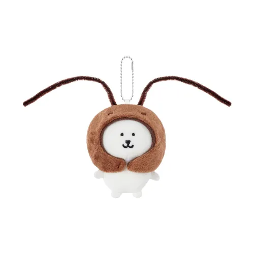 Дружба Смешной Медведь Cartoon Cute Transforming Little Cockroach Плюшевый Брелок 10 см Высота