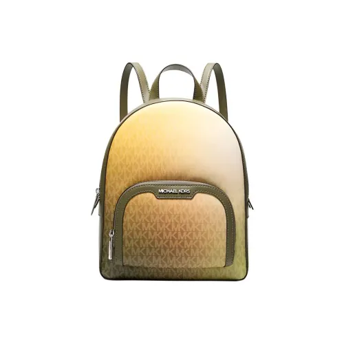 MICHAEL KORS Jaycee Холст Рюкзак Средний Женский Желтый и Зеленый