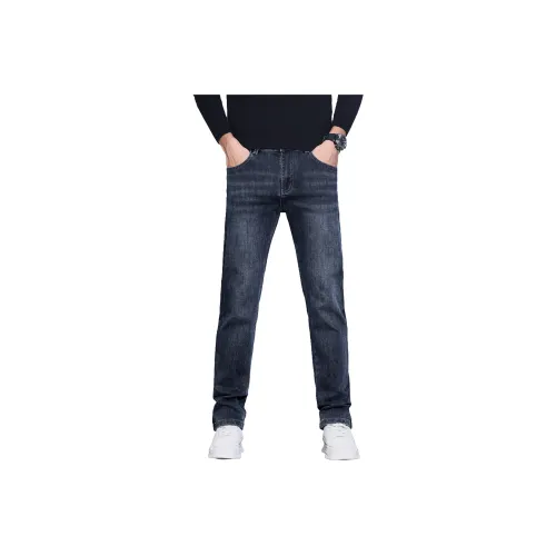 Mulinsen Haze Синий Унисекс Джинсы