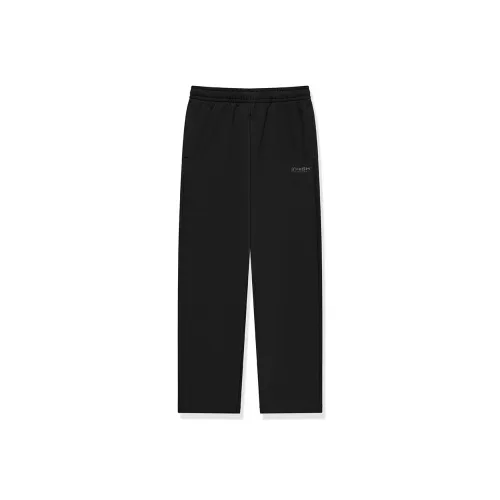 QIAODAN Вязаные спортивные брюки для тренировок Мужские