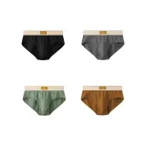 Чёрный + Тёмно-серый + Гороховый зелёный + Коричневый