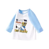 Птичьи гнезда Nubi/Белый и синий цвет