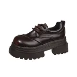 Коричневый