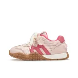 Розовый [Дышащая двойная сетка]