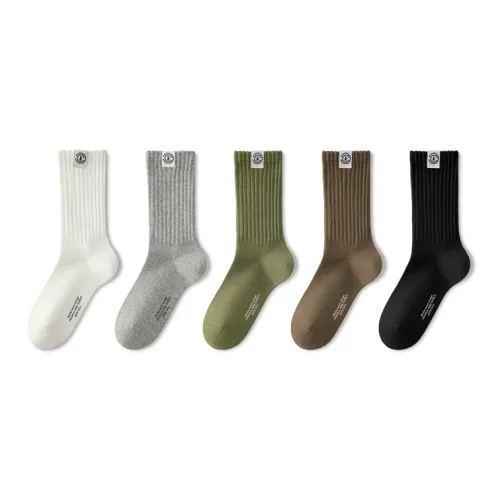B C.Room Носки Crew Мужские упаковка из 5 пар