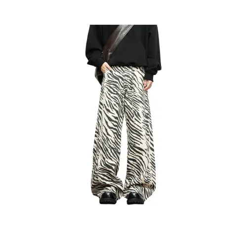 Зебра с принтом унисекс джинсы