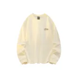 Абрикосовый