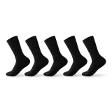 [5 пар] Классический бестселлер, черный, 5 пар