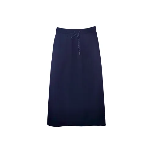 MORii Женские Джинсовые Длинные Юбки