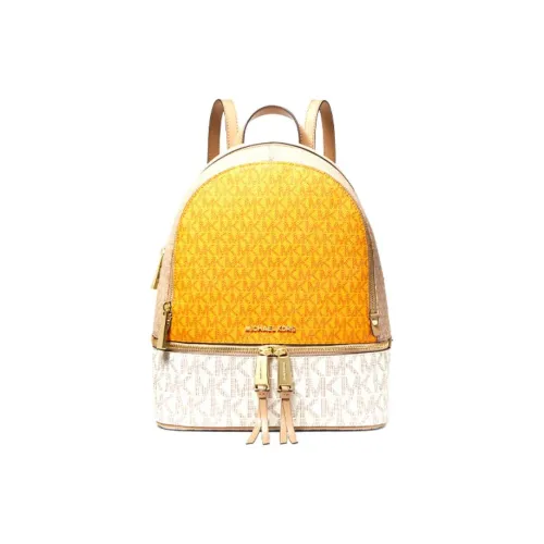 MICHAEL KORS Рюкзак из кожи средний женский желтый