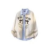 Абрикосовый