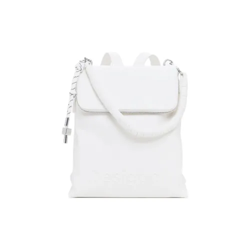 Desigual Полиуретан Рюкзак Средний Женская Белый