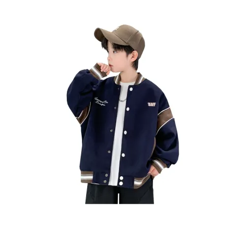 Guldoeleph Бейсбольная куртка для подростков