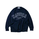 Морской синий