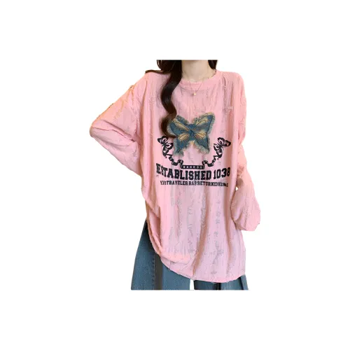 HUICUIGE Длинный рукав Т-рубашка Женская