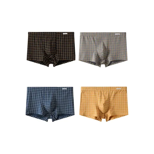 FOCOS STUDIO Боксер-брюки Мужской