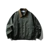 Тёмно-зелёный