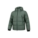 Базилик Зеленый