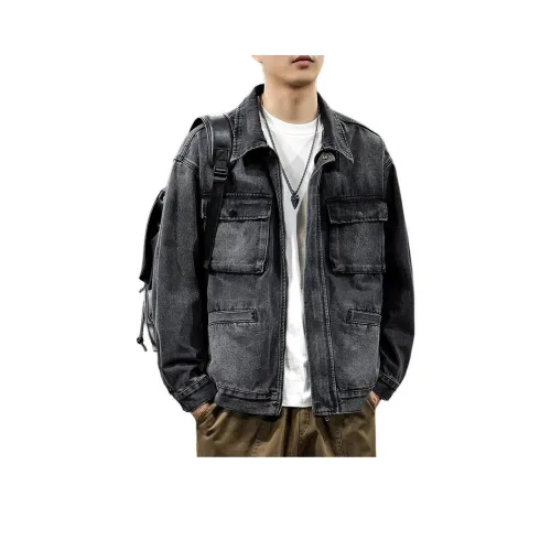 QIANJINNIU Унисекс Джинсовые Куртки