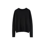 Обсидиановый черный