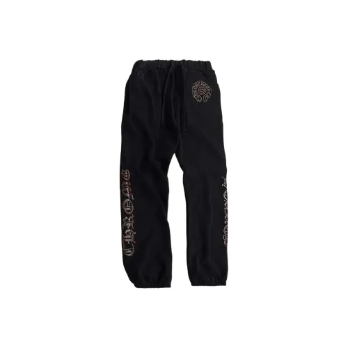 Chrome Hearts FW25 Вязаные Спортивные Штаны Мужские