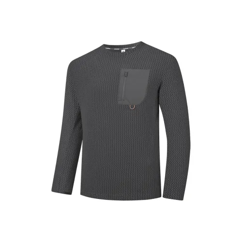 QIAODAN Свитшот Мужской Storm Серый