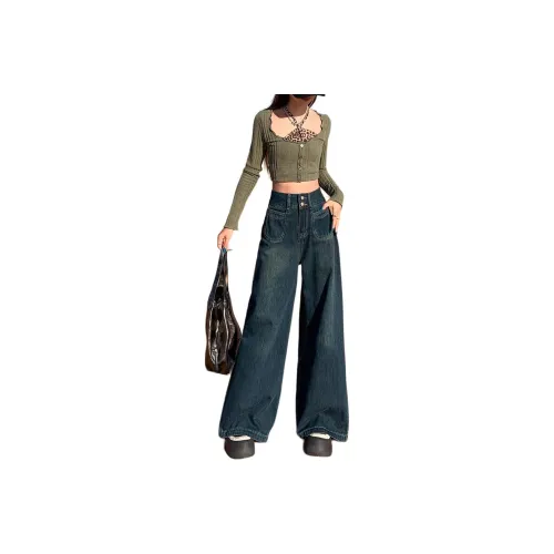 UOOHE Темно-синий женский джинсы