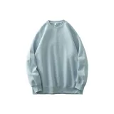 Далекий Небесный Лазурь