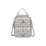 Серебряный