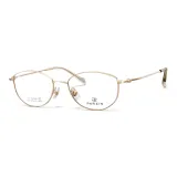 Розово-золотой [Только оправа]