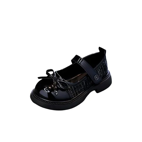 Rindu Slip-resistant Abrasion-resistant Детская кожаная обувь для детей в возрасте 3-7 лет