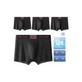 Чёрный, 4 упаковки