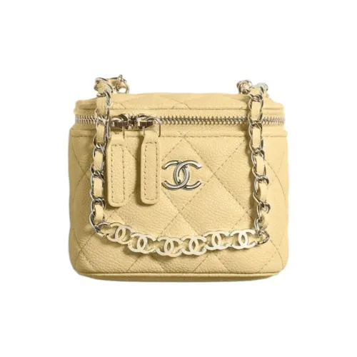 CHANEL С рельефом Тисненый Коровья кожа Коробка Сумка через плечо Маленькая Женская Желтая