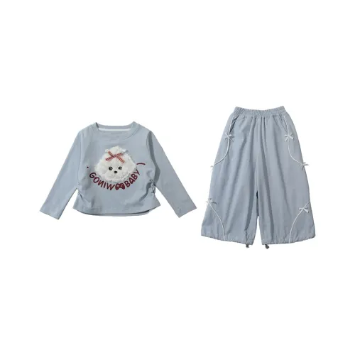 GOYN Синий Предшкола Повседневная Спортивная Одежда