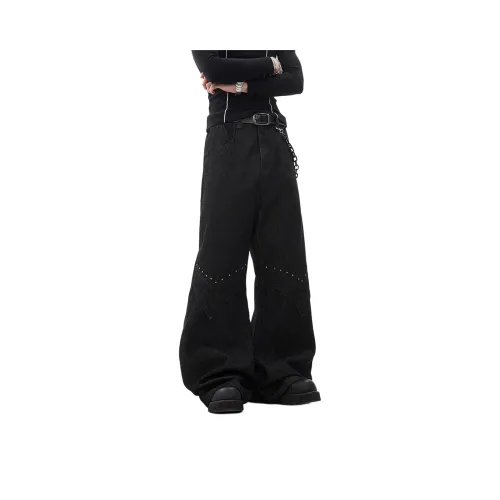 PISYPOX Черный Серый Цвет Унисекс Джинсы