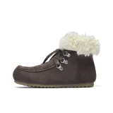 Кофе [Толстый флис]