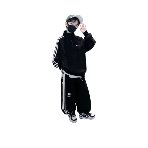 Smileyworld Школьная Повседневная Спортивная Одежда