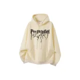 Абрикосовый