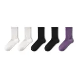 2 White, 2 Black, 1 Light Purple
