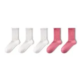 3 Белых, 2 Розовых