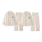 Абрикосовый