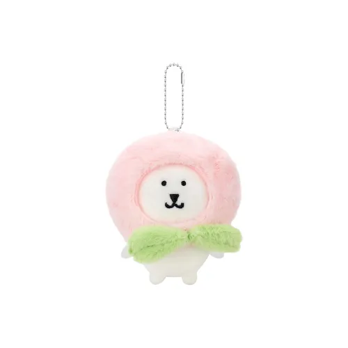 Дружба Смешной Медведь Трансформируется в Розово-персиковый Плюшевый Брелок 10 см Высота