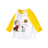 Озорной Kid/Белый Желтый