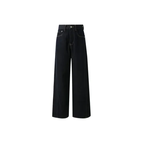 3COLOUR Глубокий морской синий Женские Джинсы